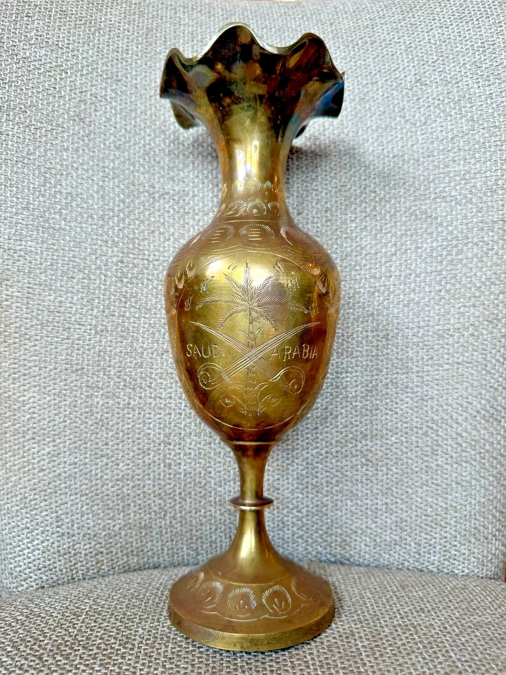 Vintage Saudi Arabia Brass Vase Hand Engraved Palm Tree Crossed Swords 12